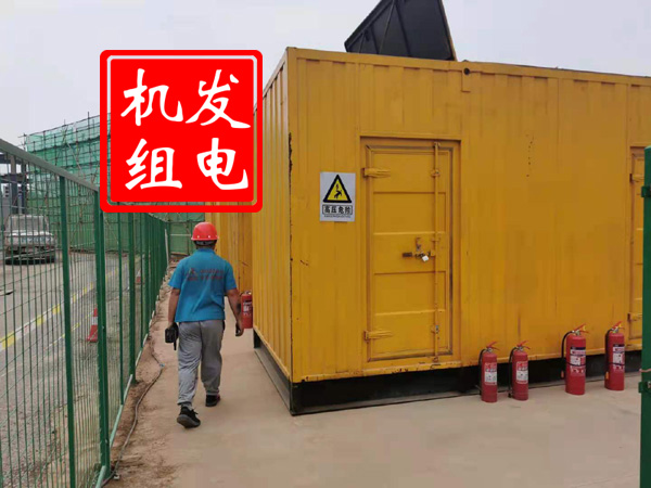 东乌珠穆沁出租发电机常规保养内容