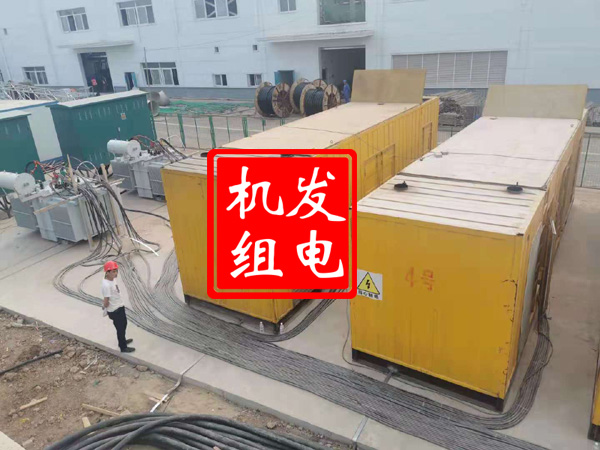 东乌珠穆沁发电机租赁必备常识