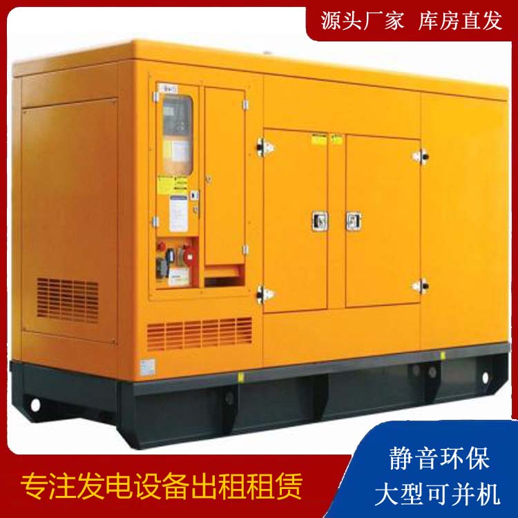 东乌珠穆沁发电机出租 柴油机组启动电瓶的方法和和保养