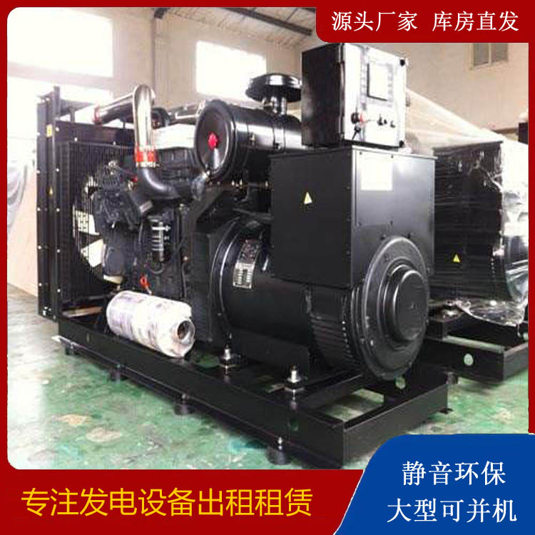 东乌珠穆沁出租发电机 为您讲解发电机的工作原理