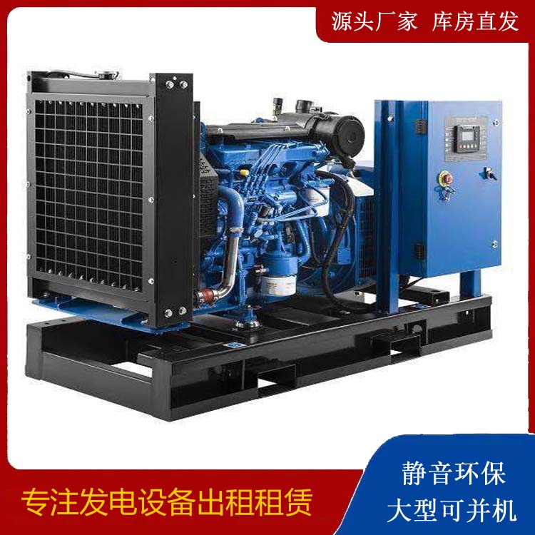 东乌珠穆沁出租发电机 潍柴发电机一定要预防通风管道的堵塞和灰尘