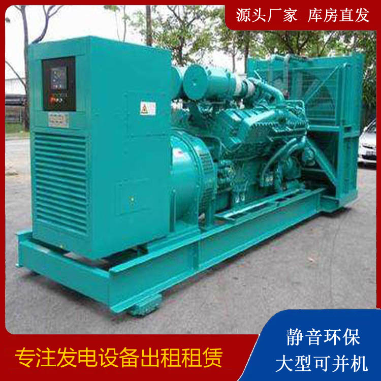 东乌珠穆沁发电车出租 柴油发电机的日常应用注意事项