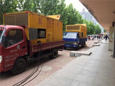 东乌珠穆沁发电车租赁-关于柴油发电机电压问题