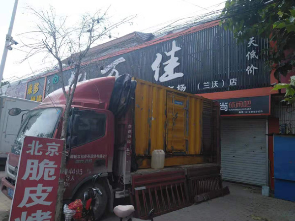 东乌珠穆沁发电机出租-柴油发电机组散热器如何检查与维护