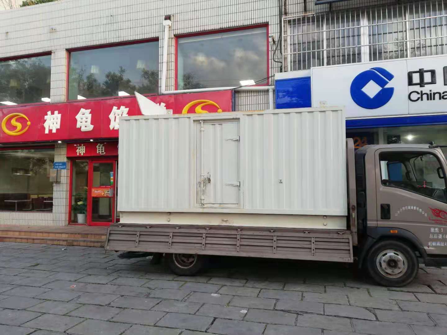 东乌珠穆沁出租发电机-柴油发电机组错误的启动方式