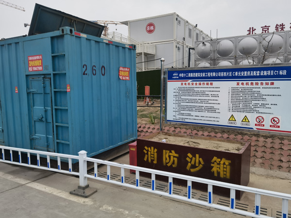 东乌珠穆沁发电机租赁-电缆长度过长会对 100KW 发电机造成哪些影响？