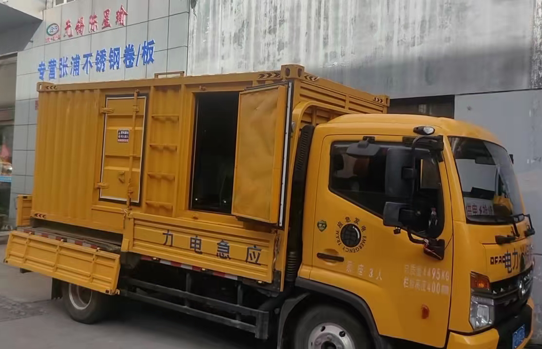 东乌珠穆沁安装和使用柴油发电机组需要注意哪些事项？