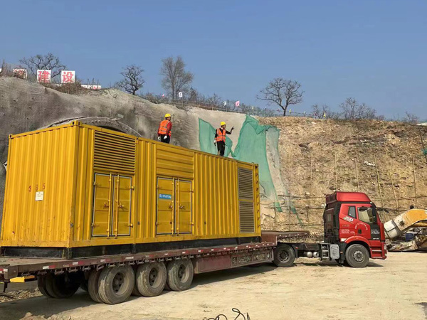 东乌珠穆沁接地系统的接地电阻的合格标准是多少？